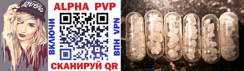 Где продают наркотики Великий Устюг ГАШ  МАРИХУАНА  COCAIN  Alpha PVP  Амфетамин  Мефедрон 