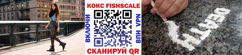 COCAIN Columbia  наркошоп  Великий Устюг 