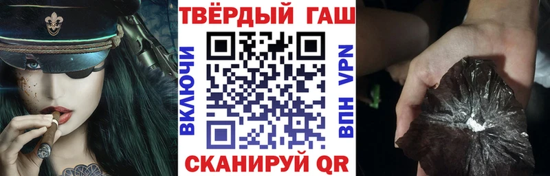 ГАШ AMNESIA HAZE  купить закладку  Великий Устюг 