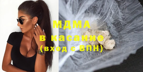 мет Ростов