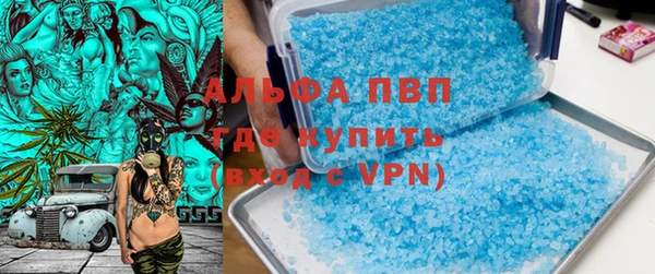 мет Ростов