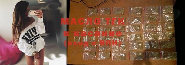 PSILOCYBIN Россошь