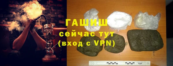 PSILOCYBIN Россошь