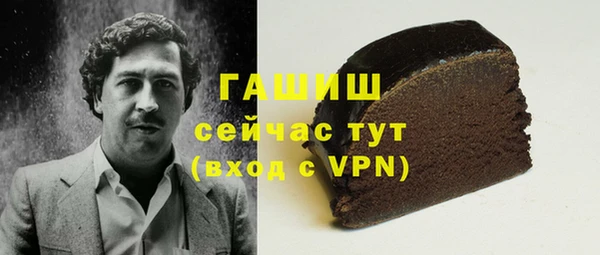 мет Ростов