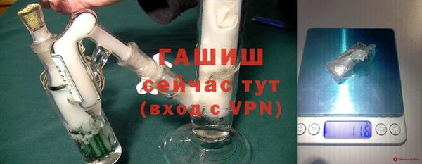 мет Ростов