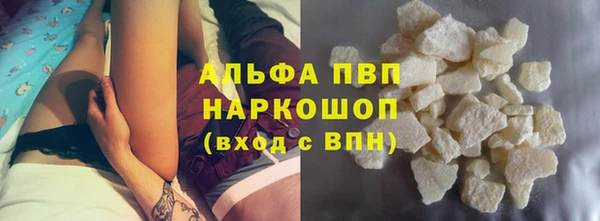 PSILOCYBIN Россошь