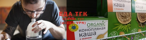 мет Ростов