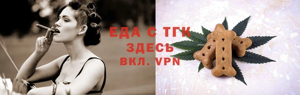 PSILOCYBIN Россошь