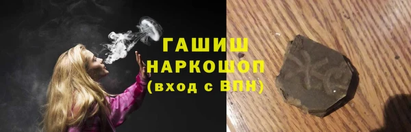 PSILOCYBIN Россошь