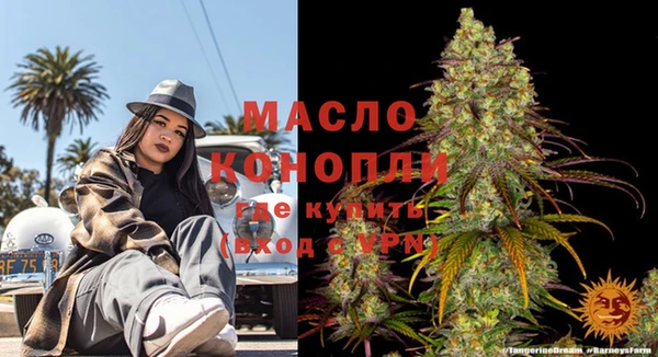 PSILOCYBIN Россошь