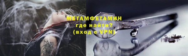 PSILOCYBIN Россошь