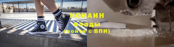 МДПВ Вязники