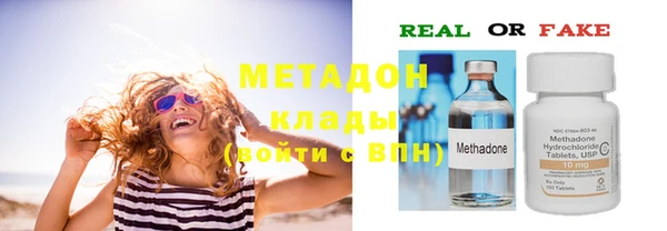 кокаин перу Яранск