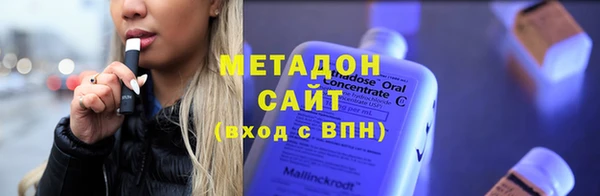 таблы Яровое