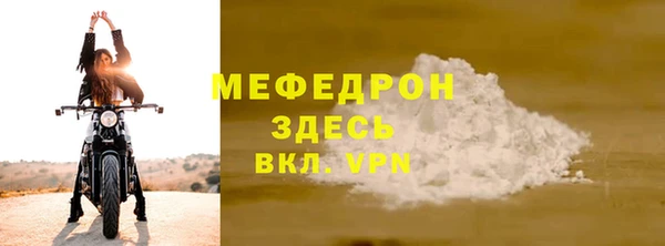 PSILOCYBIN Россошь