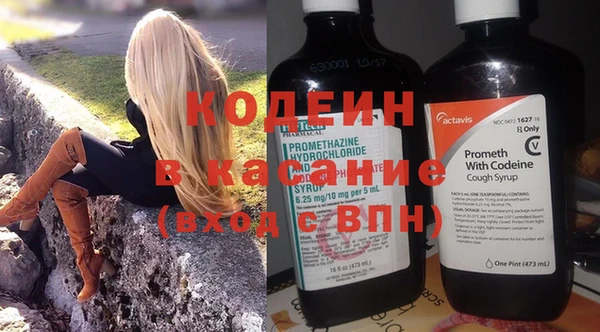 мет Ростов