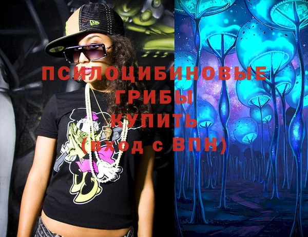 мет Ростов