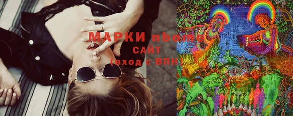 мет Ростов