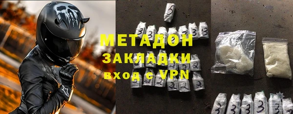 мет Ростов