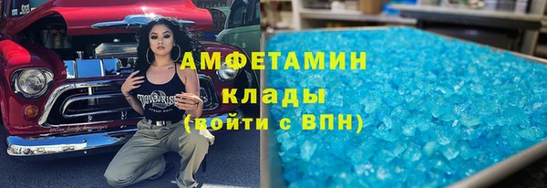 каннабис Вязьма