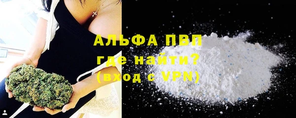 PSILOCYBIN Россошь