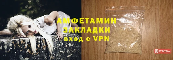 PSILOCYBIN Россошь
