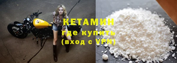 PSILOCYBIN Россошь