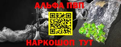 МДПВ Балаково