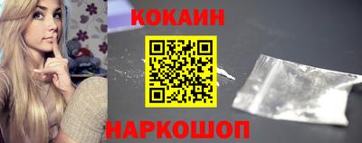 альфа пвп Волгодонск