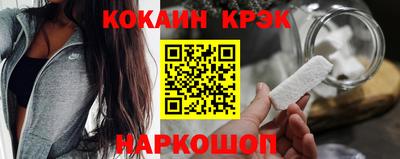 МДПВ Балаково