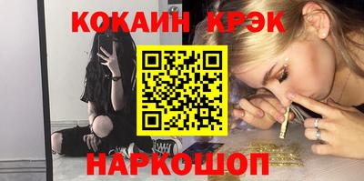 МДПВ Балаково