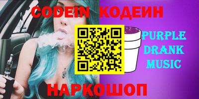 кокаин перу Балашиха