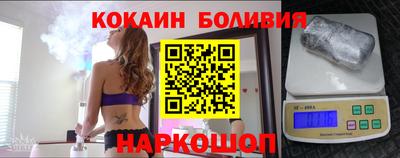 МДПВ Балаково