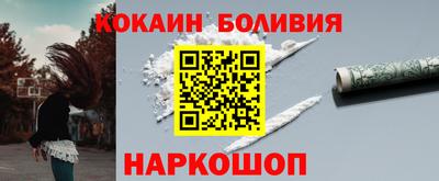 ГАЛЛЮЦИНОГЕННЫЕ ГРИБЫ Балахна