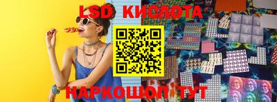 ГАЛЛЮЦИНОГЕННЫЕ ГРИБЫ Балахна