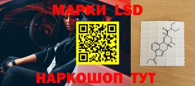 дурь Балахна