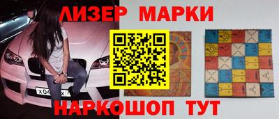 МДПВ Балаково