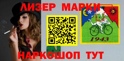 МДПВ Балаково
