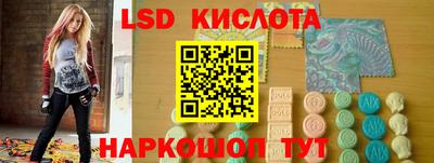 МДПВ Балаково