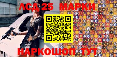 МДПВ Балаково