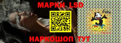 дурь Балахна