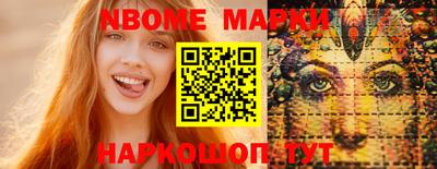 дурь Балахна