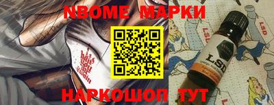 МДПВ Балаково