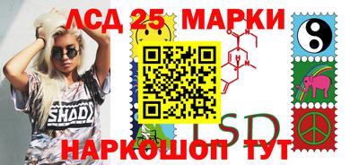 кокаин перу Балашиха