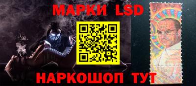 героин Балаково