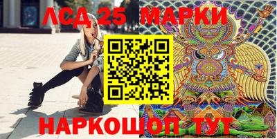 дурь Балахна