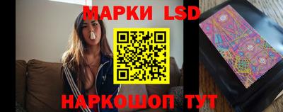 ГАЛЛЮЦИНОГЕННЫЕ ГРИБЫ Балахна