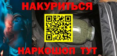 ГАЛЛЮЦИНОГЕННЫЕ ГРИБЫ Балахна