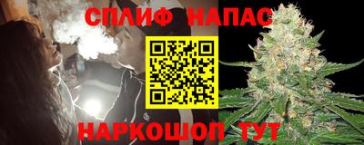 кокаин перу Балашиха