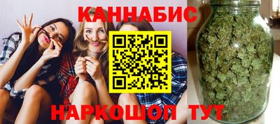 кокаин перу Балашиха